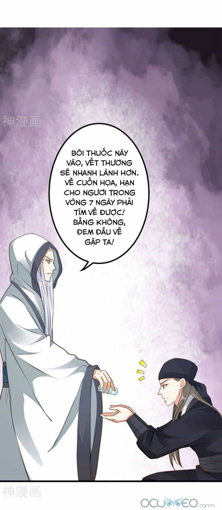 Quý Phi Này Có Chút Cơ - Chương 26 - ảnh 19