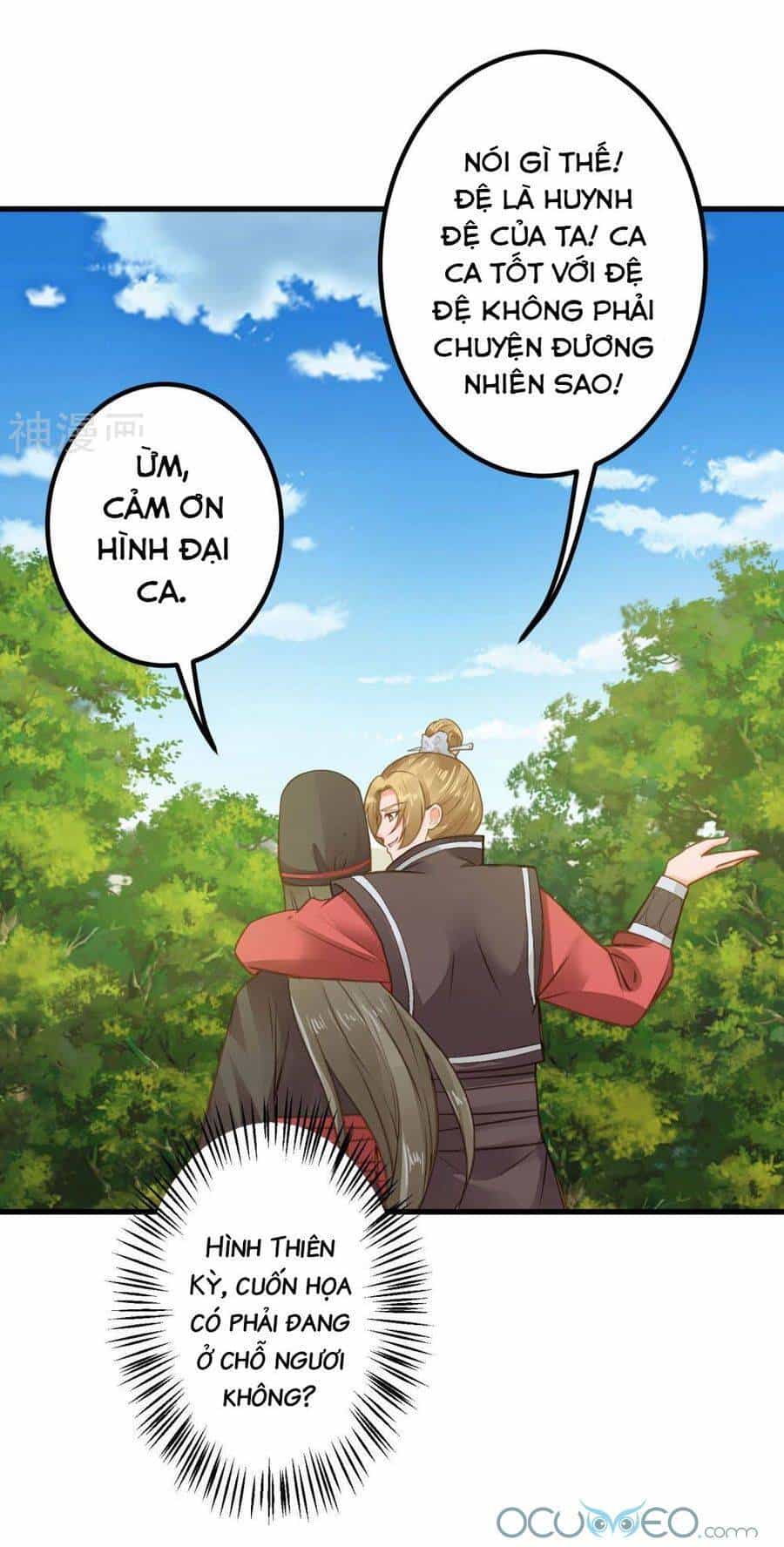 Quý Phi Này Có Chút Cơ - Chương 26 - ảnh 33