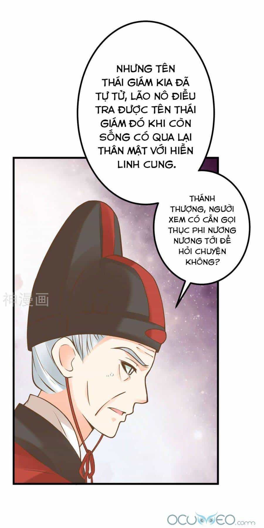 Quý Phi Này Có Chút Cơ - Chương 26 - ảnh 42