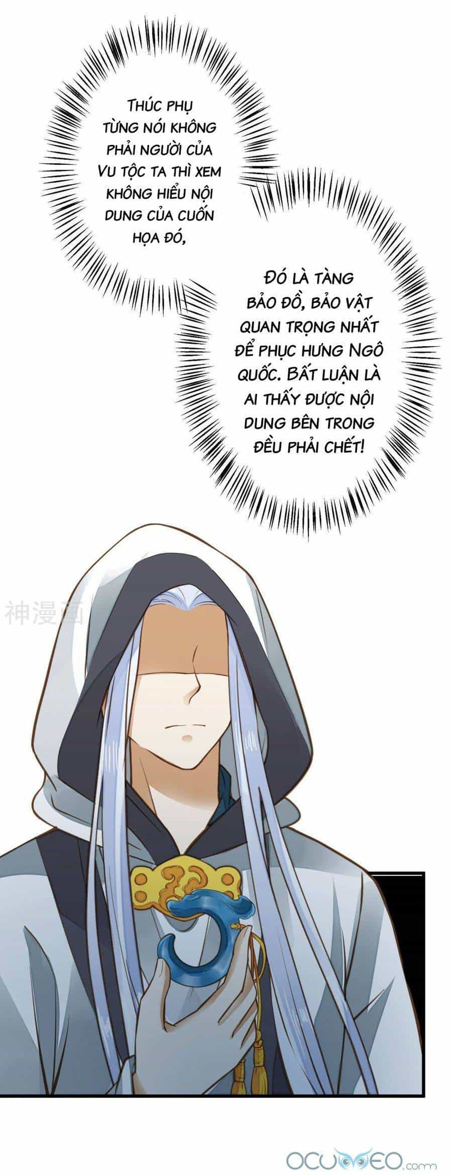 Quý Phi Này Có Chút Cơ - Chương 26 - ảnh 40
