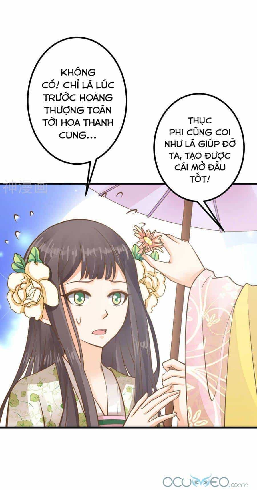 Quý Phi Này Có Chút Cơ - Chương 27 - ảnh 16