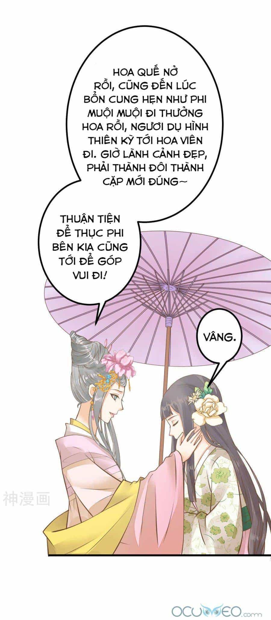 Quý Phi Này Có Chút Cơ - Chương 27 - ảnh 19