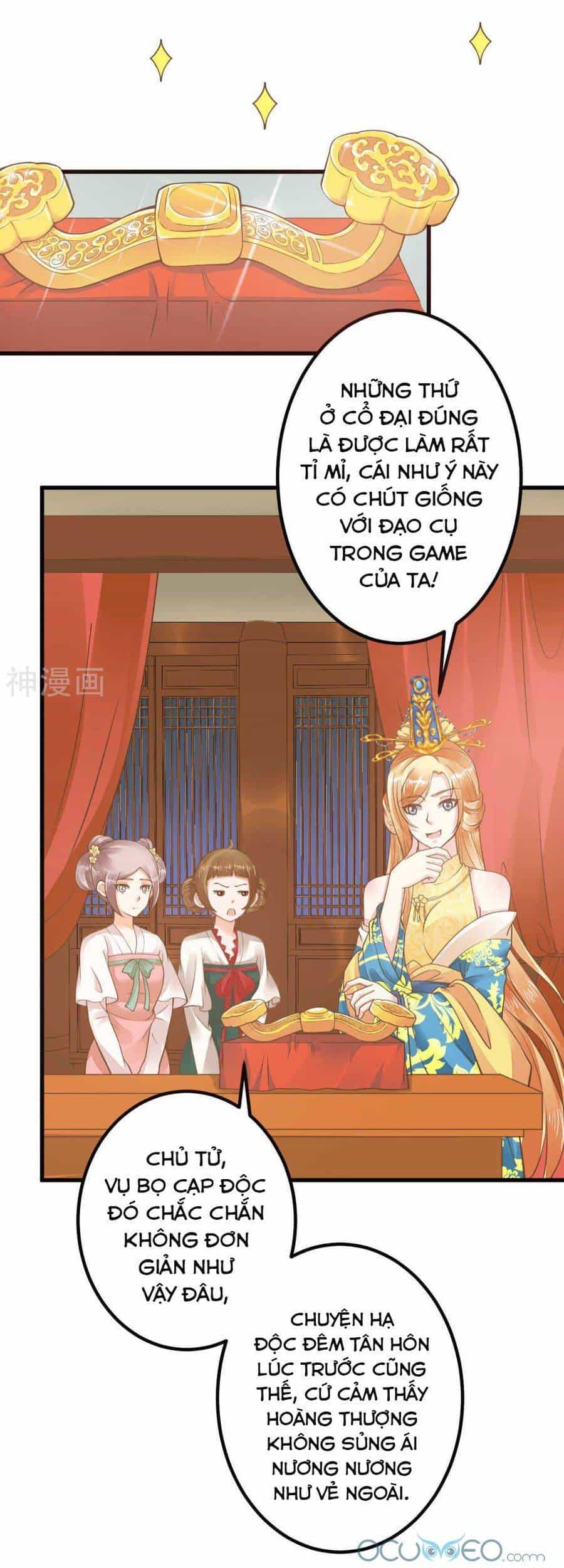 Quý Phi Này Có Chút Cơ - Chương 27 - ảnh 3