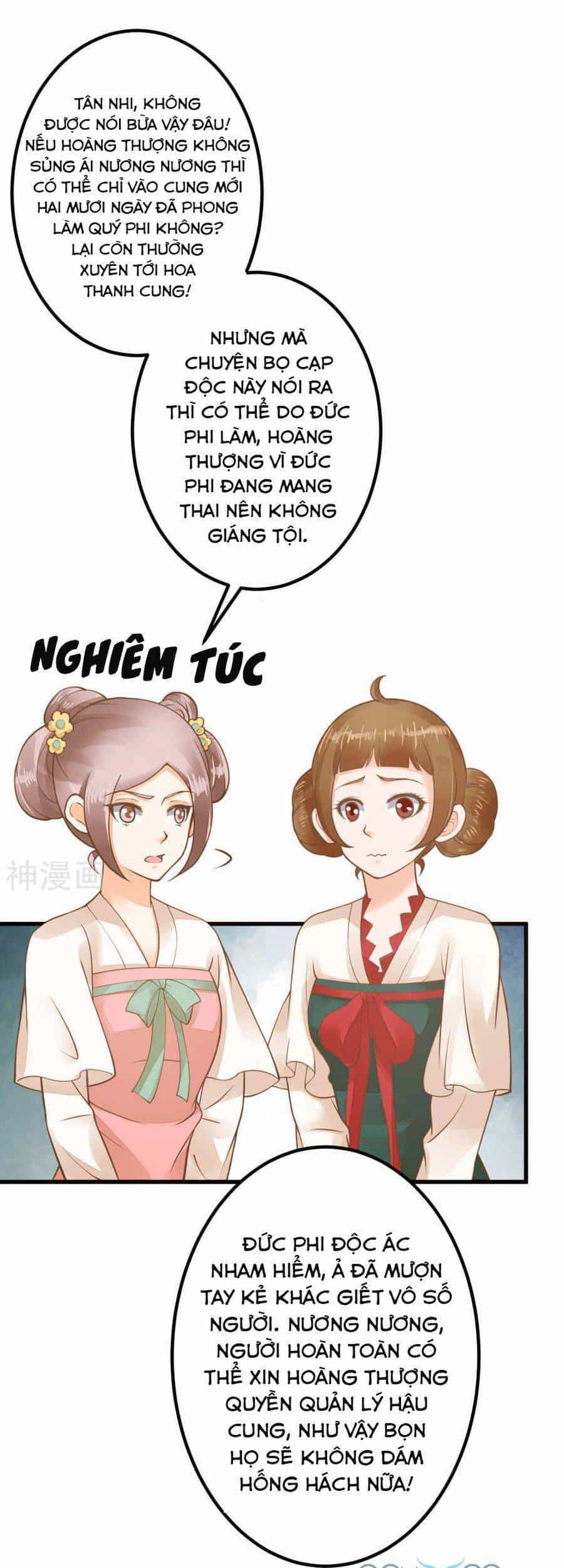 Quý Phi Này Có Chút Cơ - Chương 27 - ảnh 5