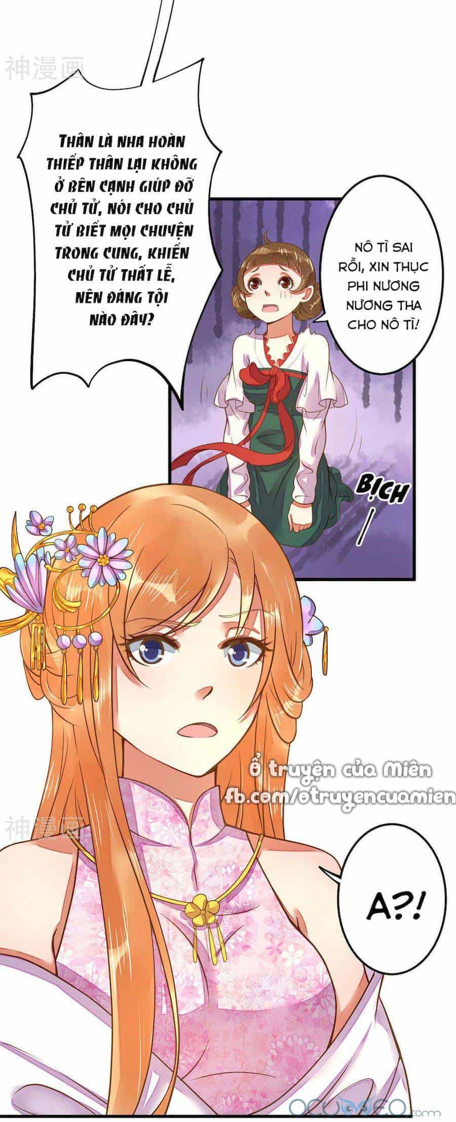 Quý Phi Này Có Chút Cơ - Chương 5 - ảnh 24