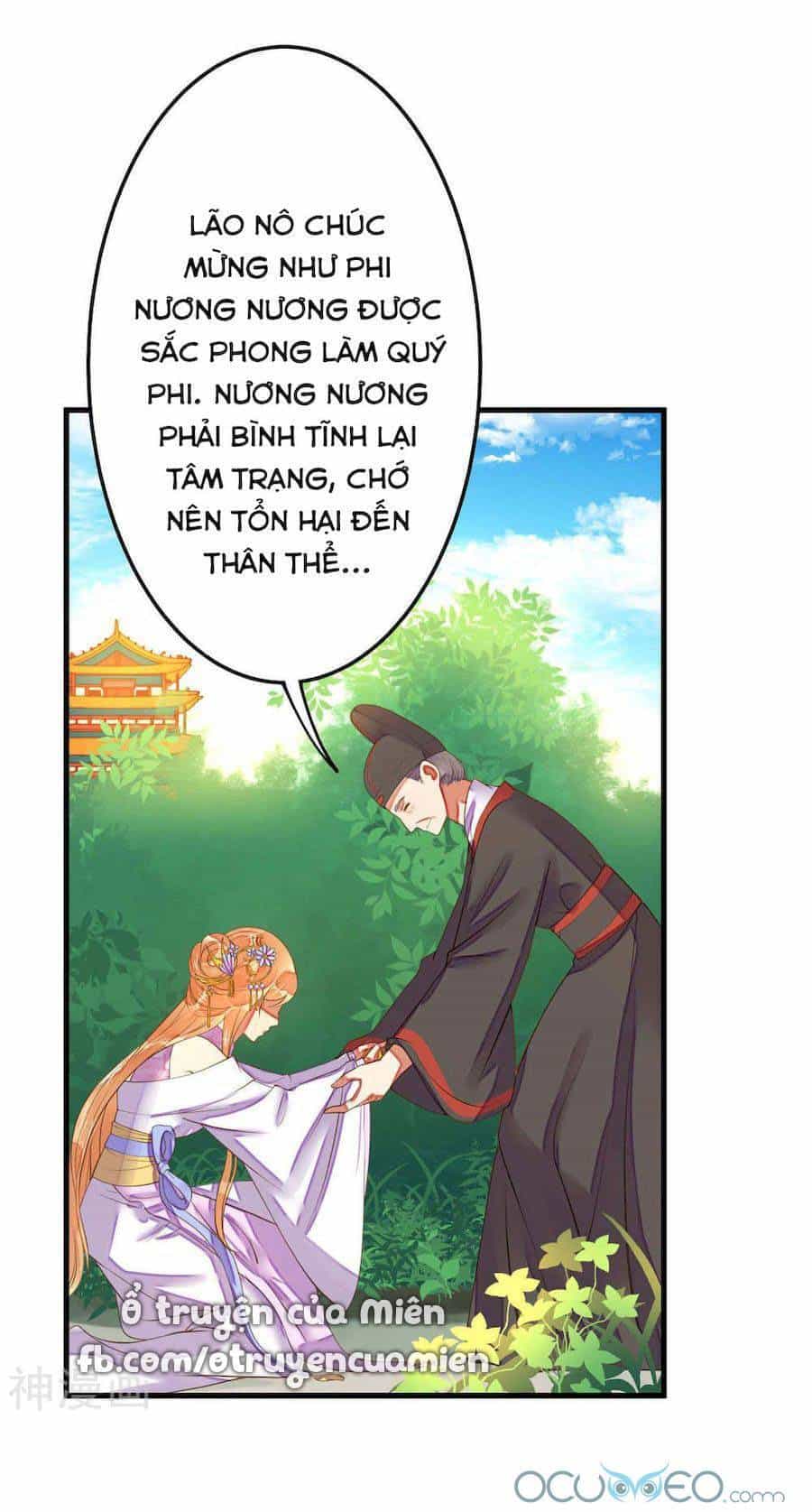 Quý Phi Này Có Chút Cơ - Chương 5 - ảnh 40