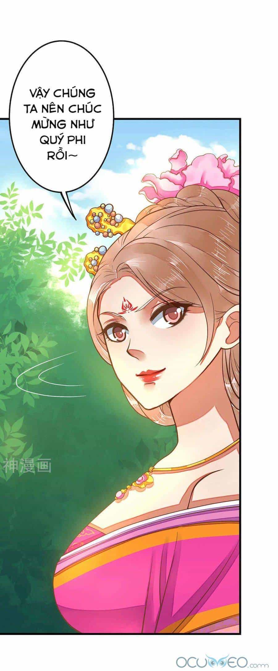 Quý Phi Này Có Chút Cơ - Chương 6 - ảnh 15