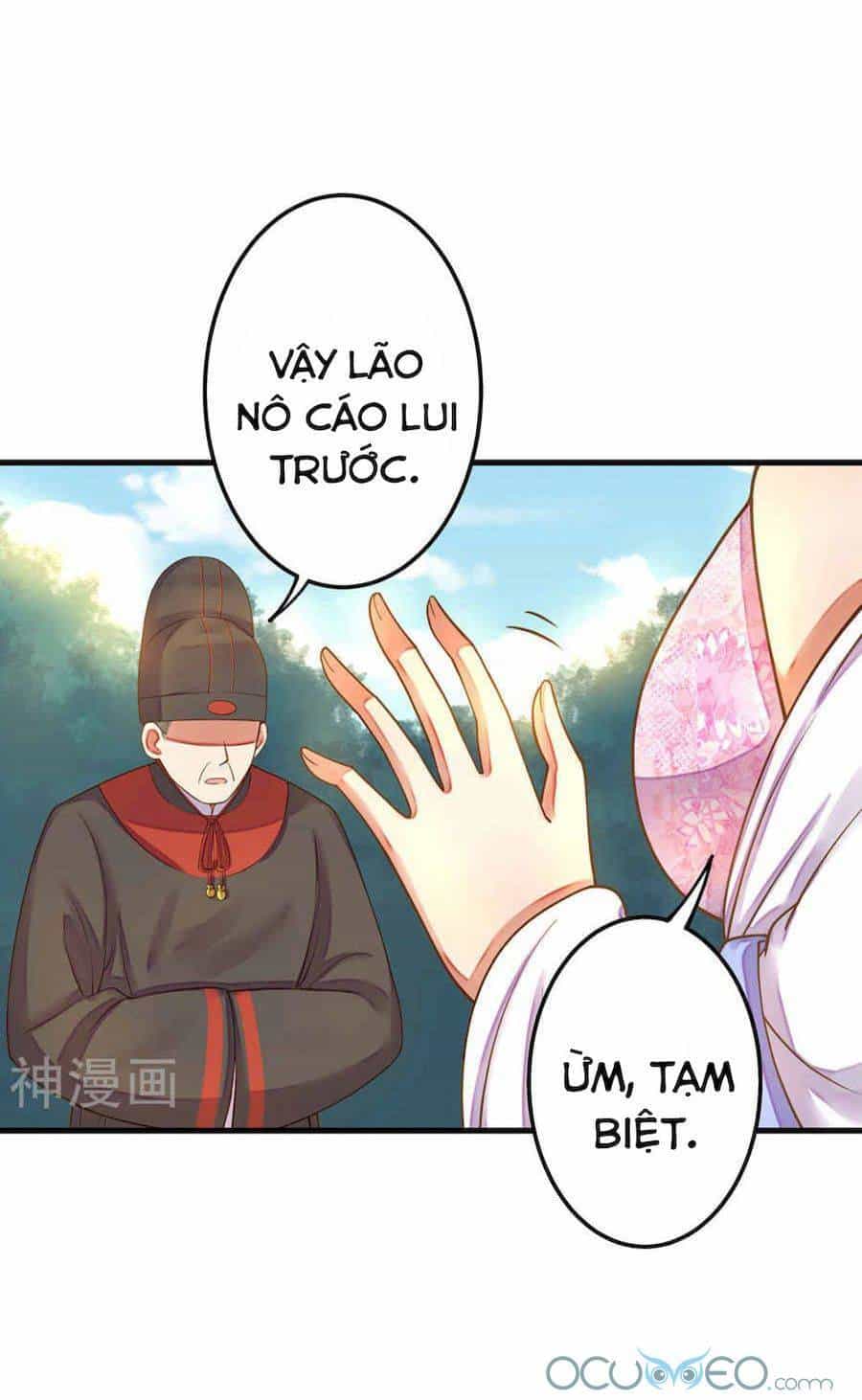 Quý Phi Này Có Chút Cơ - Chương 6 - ảnh 7