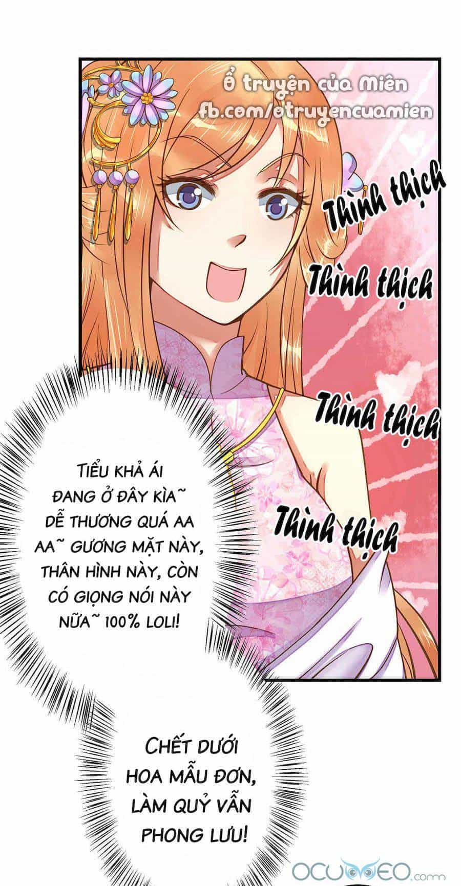 Quý Phi Này Có Chút Cơ - Chương 7 - ảnh 13
