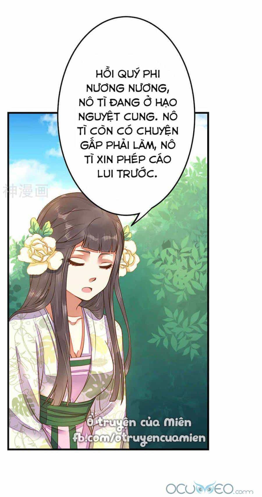 Quý Phi Này Có Chút Cơ - Chương 7 - ảnh 25
