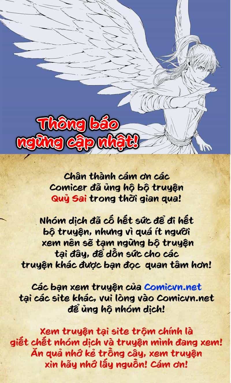 Quỷ Sai - Chương 75 - ảnh 16