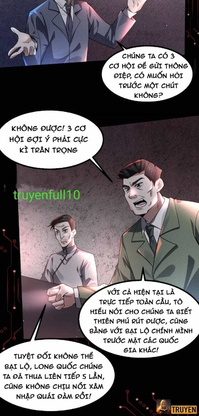 Quy Tắc Chuyện Lạ: Bắt Đầu Hóa Thân Đánh Lui Chiến Thần - Chương 1 - ảnh 12