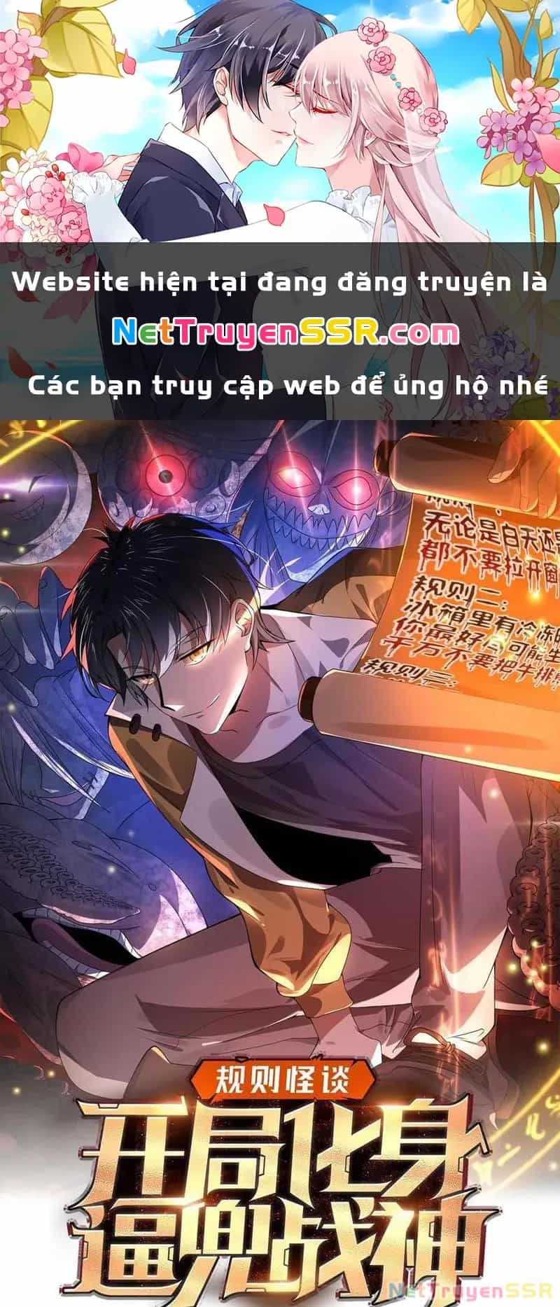 Quy Tắc Chuyện Lạ: Bắt Đầu Hóa Thân Đánh Lui Chiến Thần - Chương 172 - ảnh 2