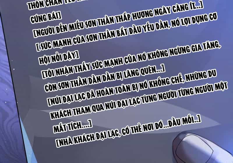 Quy Tắc Chuyện Lạ: Bắt Đầu Hóa Thân Đánh Lui Chiến Thần - Chương 46 - ảnh 32