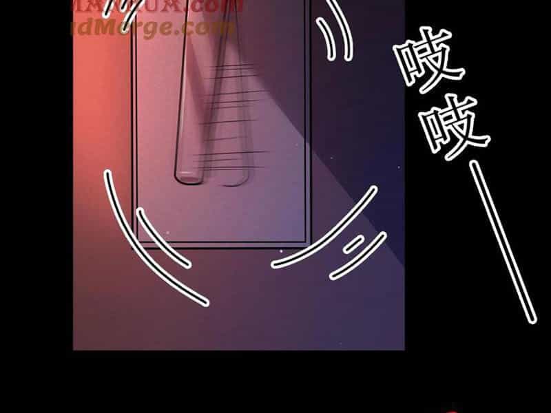 Quy Tắc Chuyện Lạ: Bắt Đầu Hóa Thân Đánh Lui Chiến Thần - Chương 78 - ảnh 34