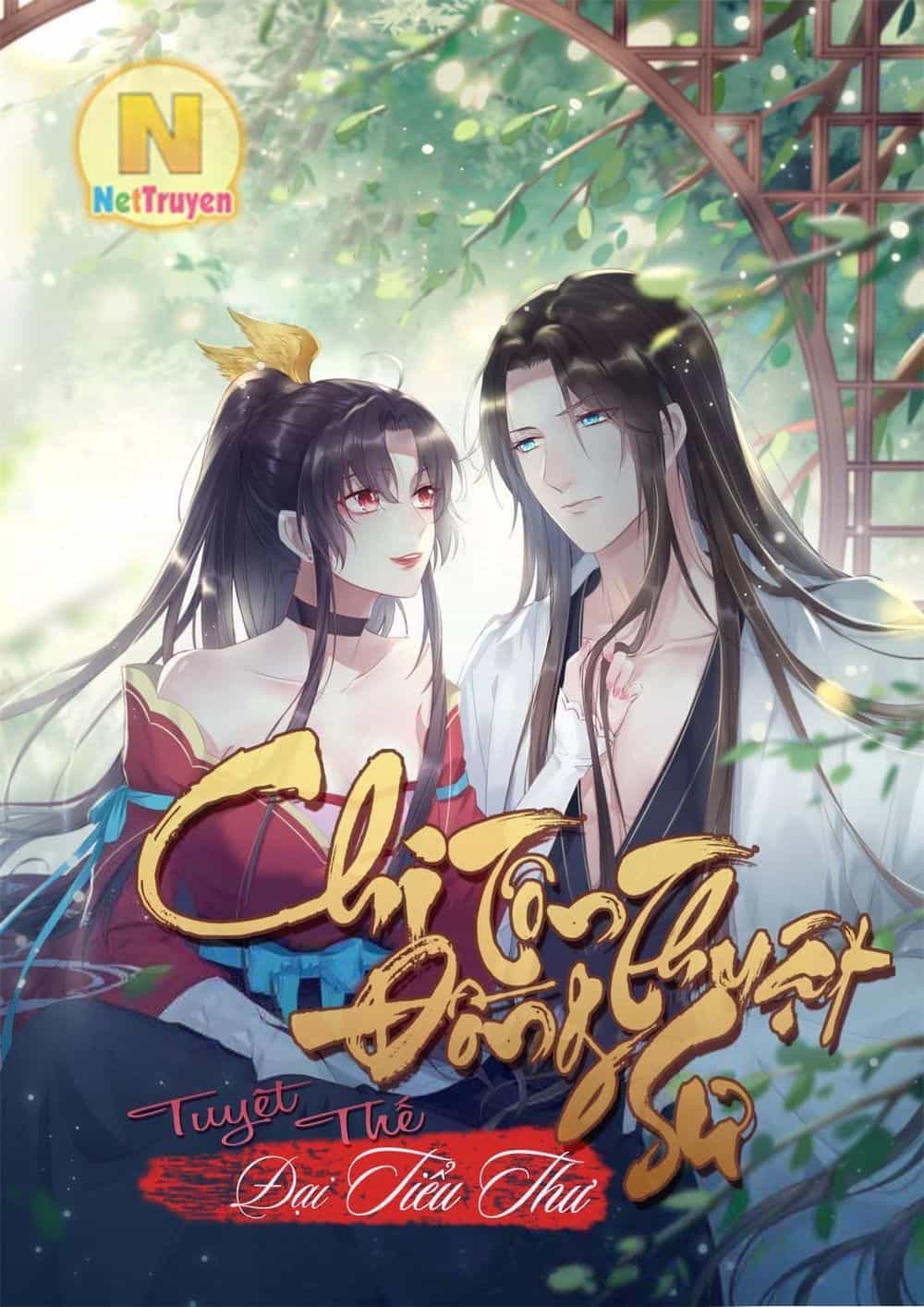 Quy Tắc Sinh Tồn Của Công Chúa - Chương 14 - ảnh 75