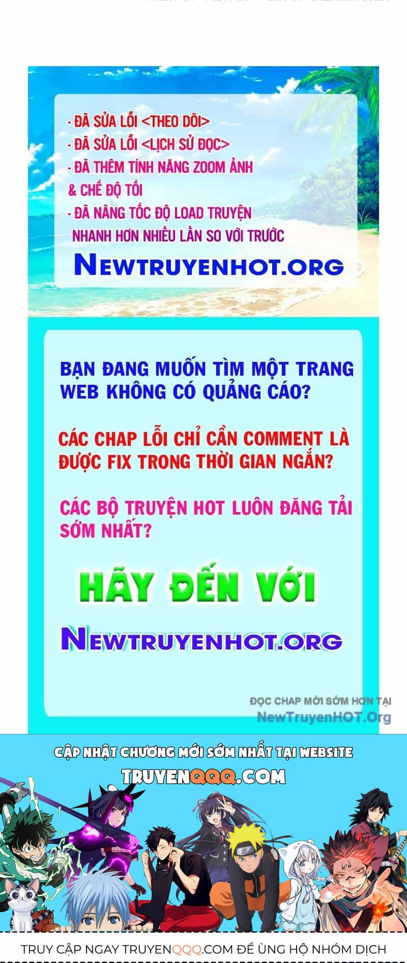 Quỷ Tiến Hóa - Chương 111 - ảnh 108