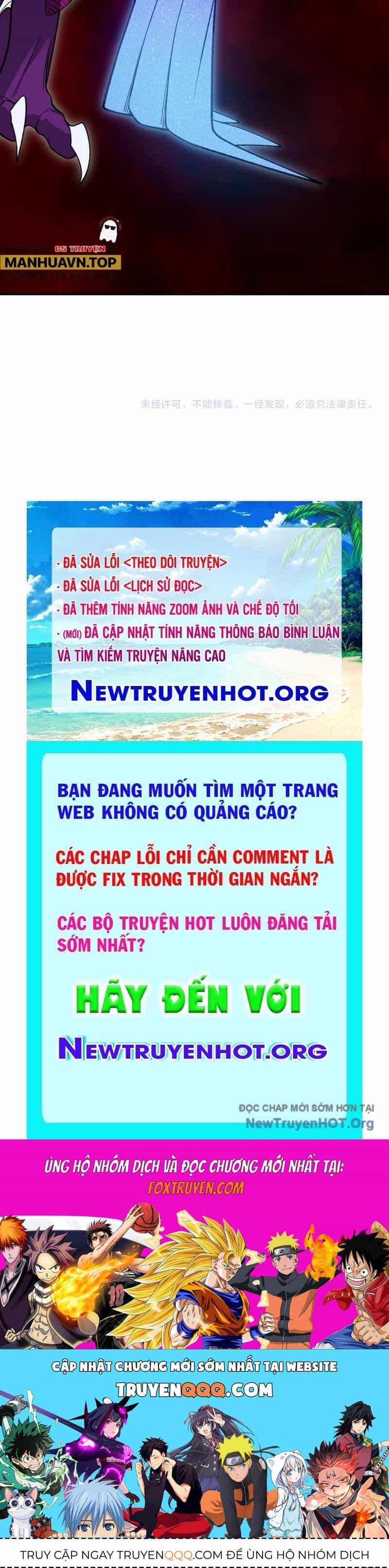 Quỷ Tiến Hóa - Chương 113 - ảnh 94