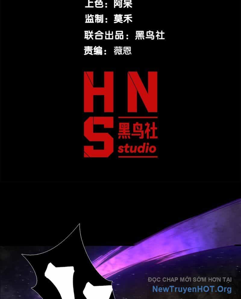 Quỷ Tiến Hóa - Chương 117 - ảnh 7