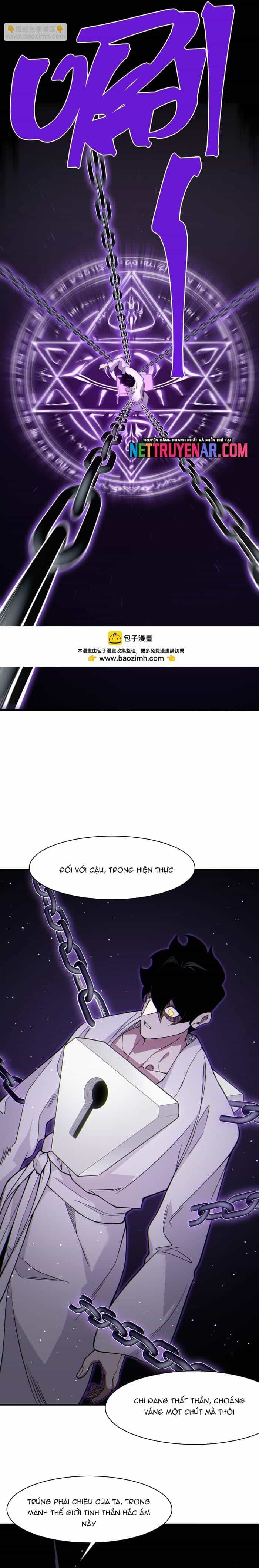 Quỷ Tiến Hóa - Chương 127 - ảnh 14
