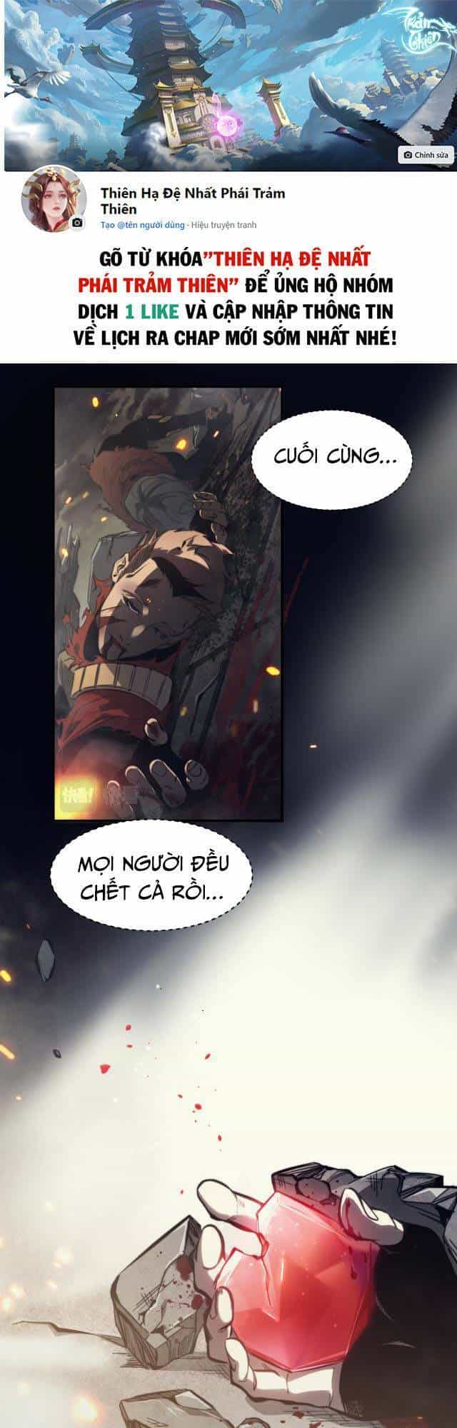 Quỷ Tiến Hóa - Chương 1 - ảnh 1