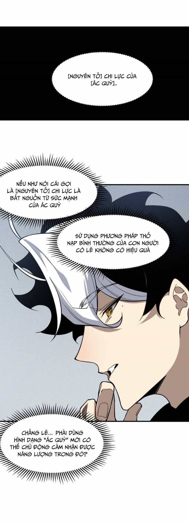 Quỷ Tiến Hóa - Chương 62 - ảnh 39
