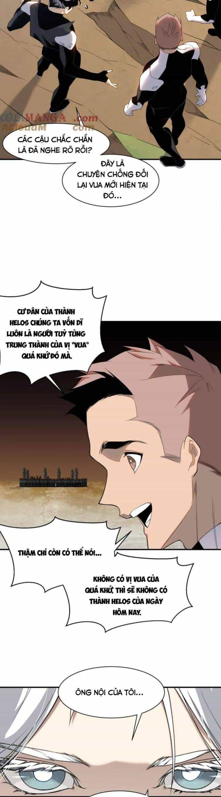 Quỷ Tiến Hóa - Chương 76 - ảnh 14