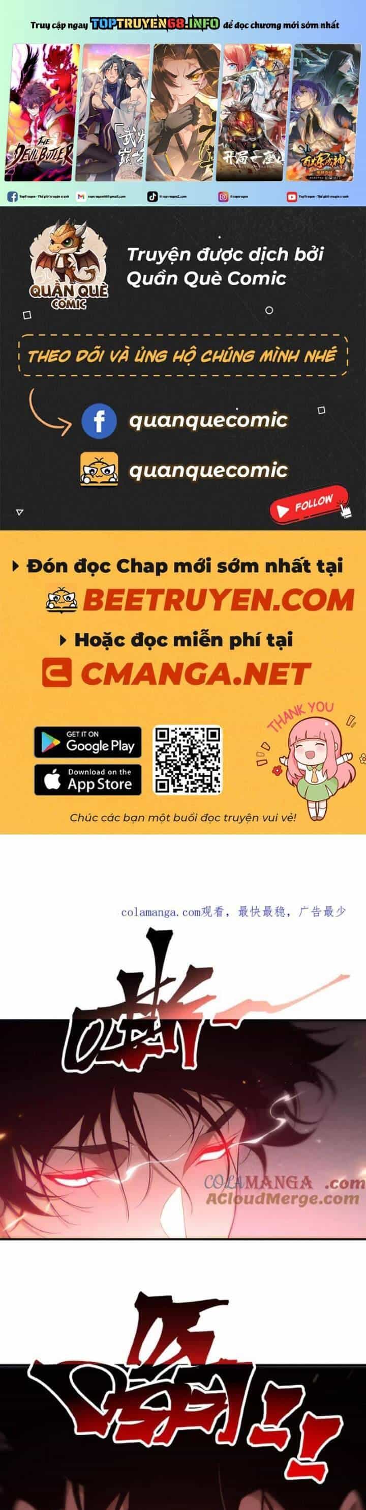 Quỷ Tiến Hóa - Chương 79 - ảnh 2