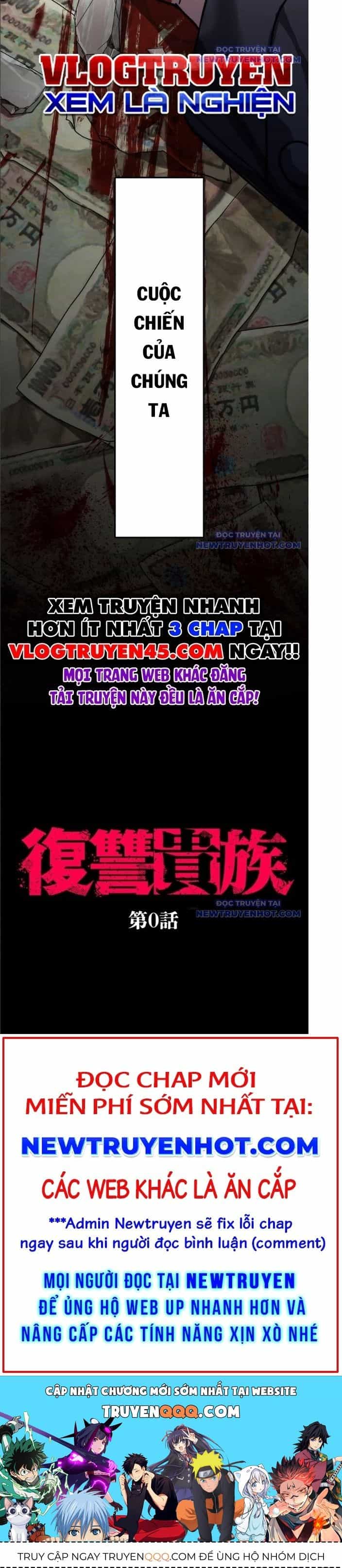 Quý Tộc Báo Thù - Chương 0 - ảnh 8