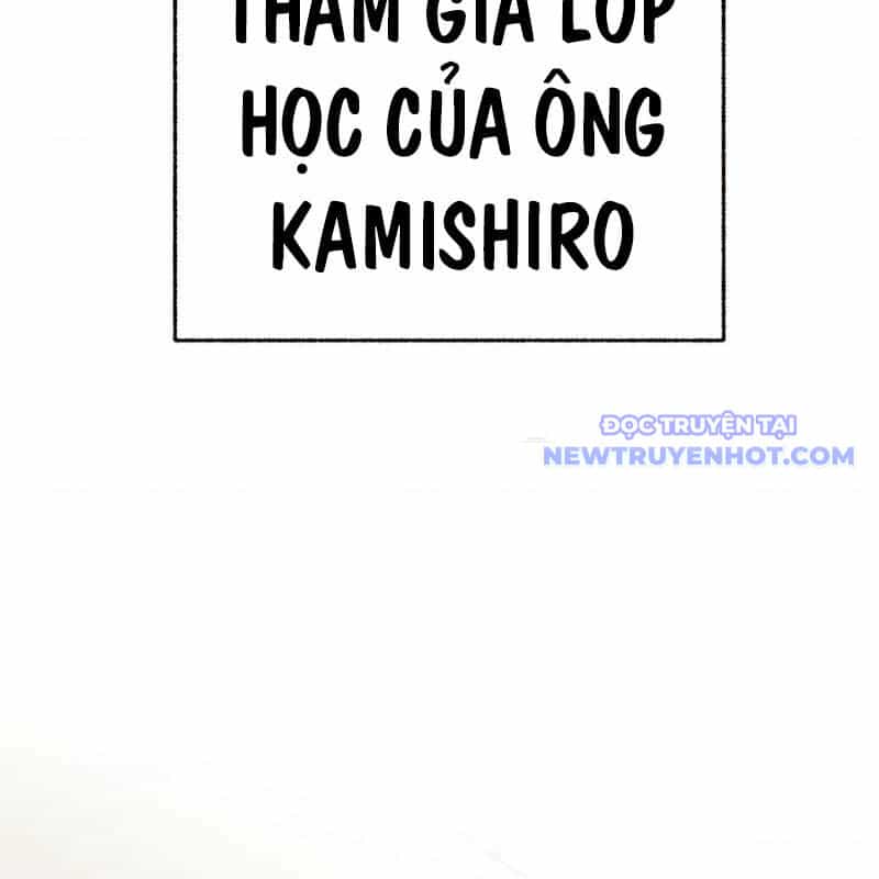 Quý Tộc Báo Thù - Chương 10 - ảnh 84