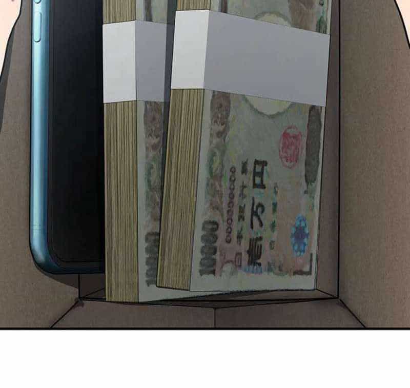 Quý Tộc Báo Thù - Chương 14 - ảnh 142