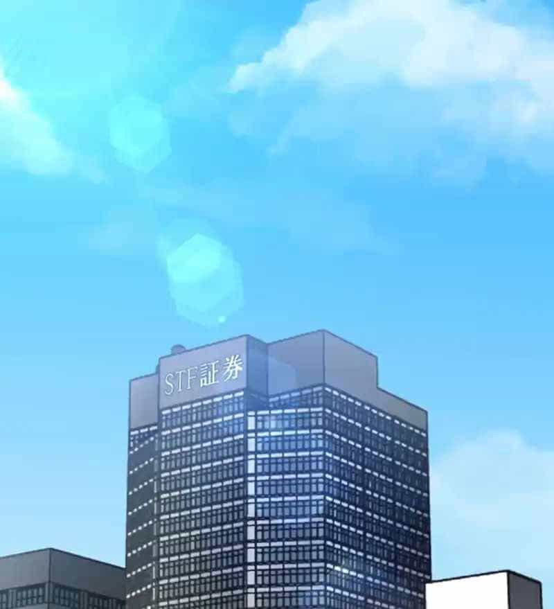 Quý Tộc Báo Thù - Chương 15 - ảnh 29