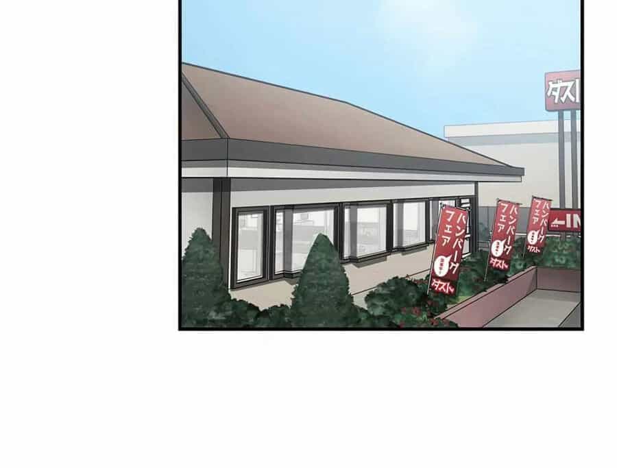 Quý Tộc Báo Thù - Chương 17 - ảnh 31