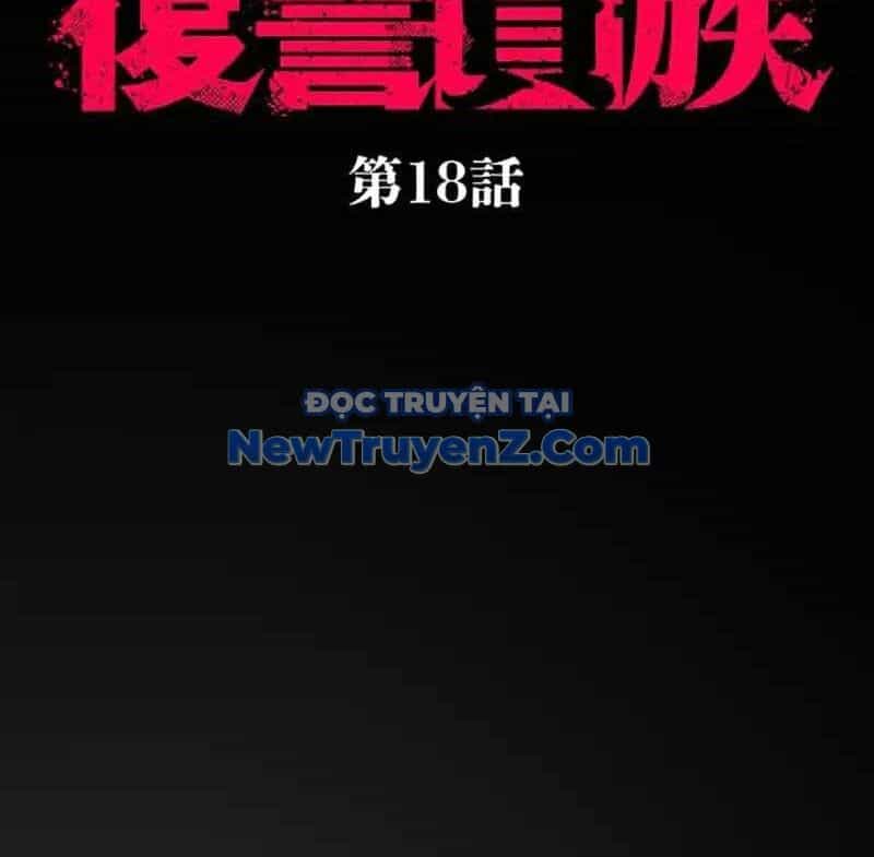 Quý Tộc Báo Thù - Chương 18 - ảnh 12