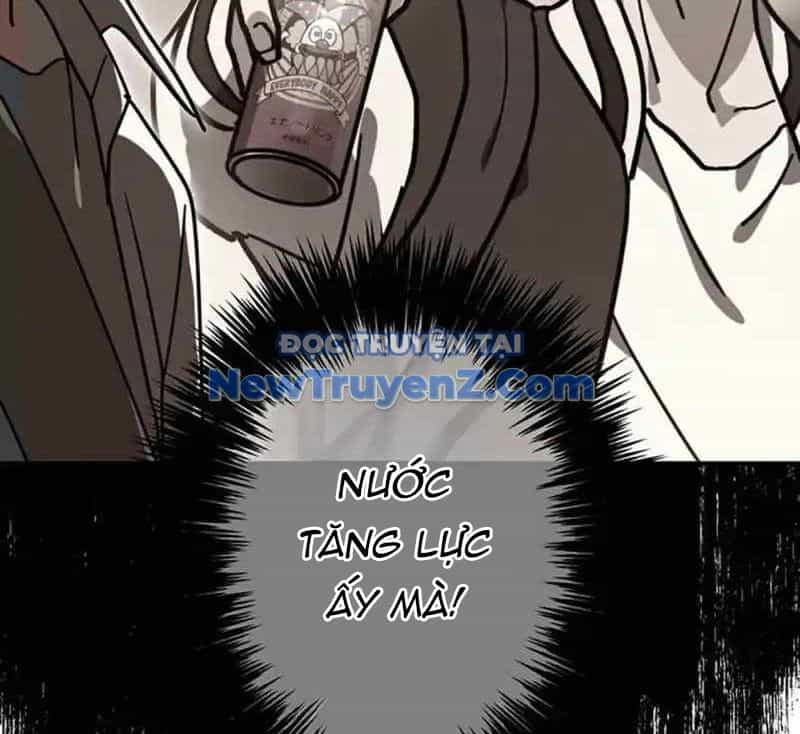 Quý Tộc Báo Thù - Chương 18 - ảnh 42