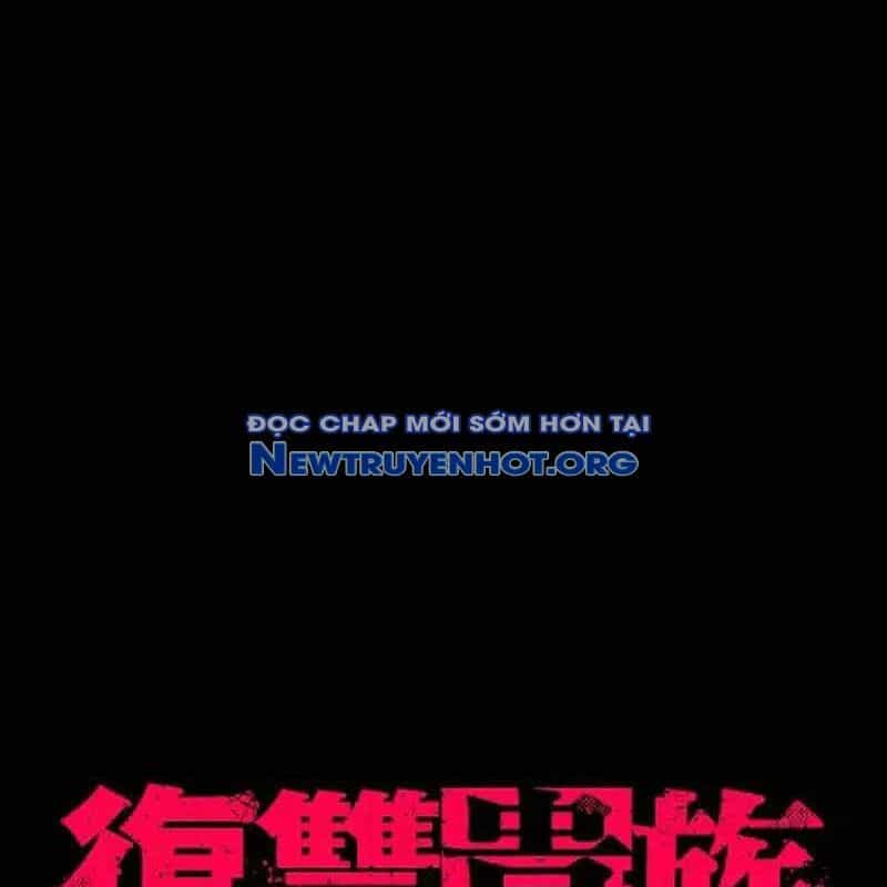 Quý Tộc Báo Thù - Chương 19 - ảnh 10