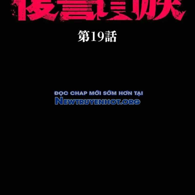 Quý Tộc Báo Thù - Chương 19 - ảnh 11