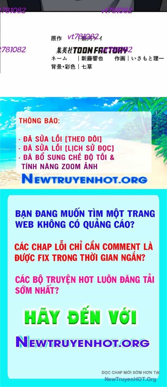 Quý Tộc Báo Thù - Chương 21 - ảnh 107
