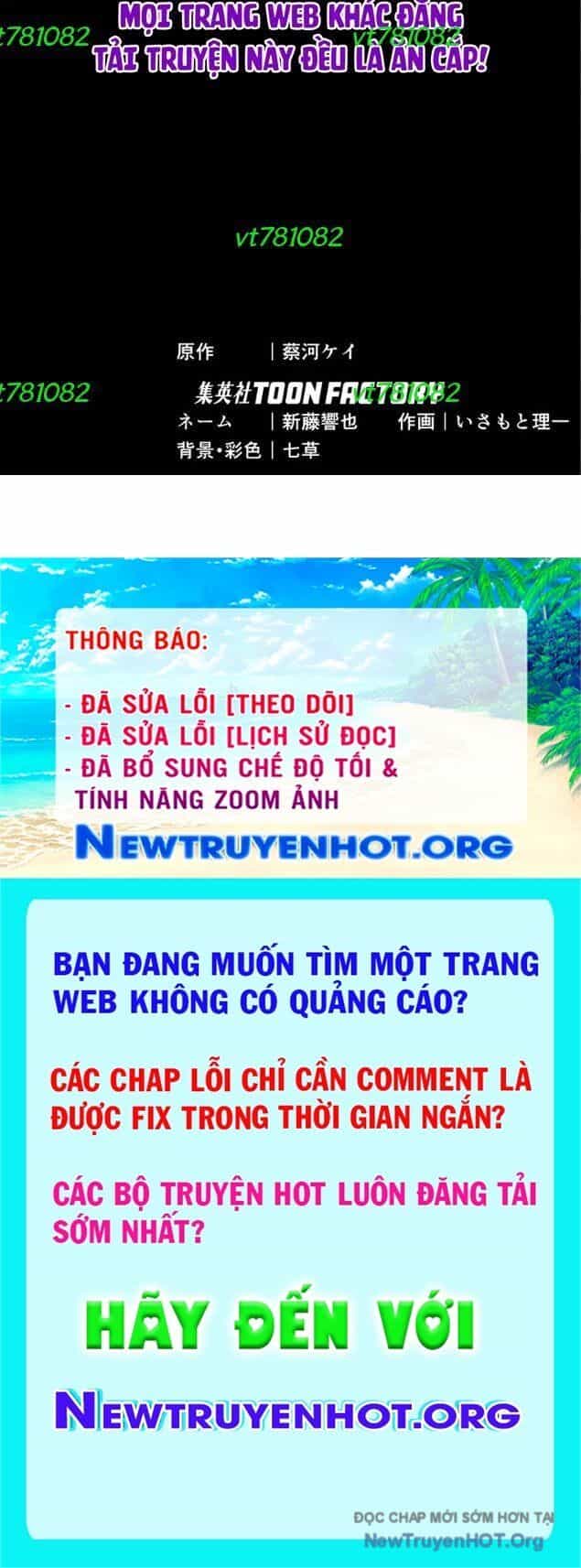 Quý Tộc Báo Thù - Chương 22 - ảnh 109