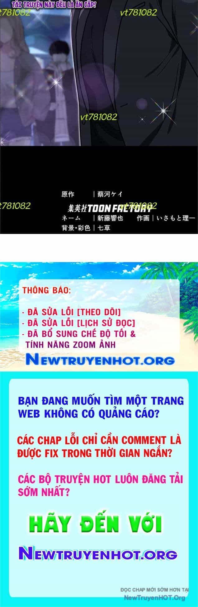 Quý Tộc Báo Thù - Chương 23 - ảnh 108