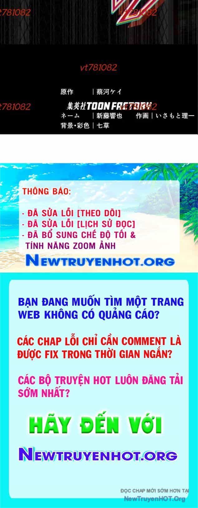Quý Tộc Báo Thù - Chương 24 - ảnh 54