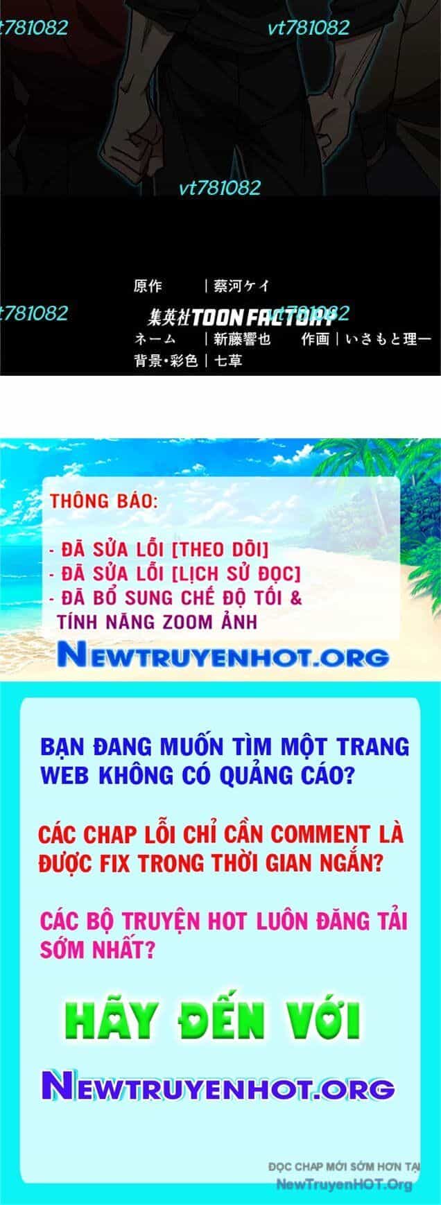 Quý Tộc Báo Thù - Chương 25 - ảnh 105