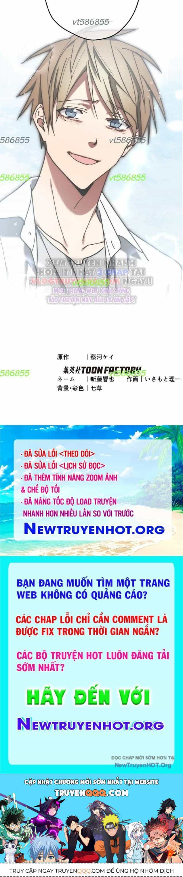 Quý Tộc Báo Thù - Chương 27 - ảnh 60