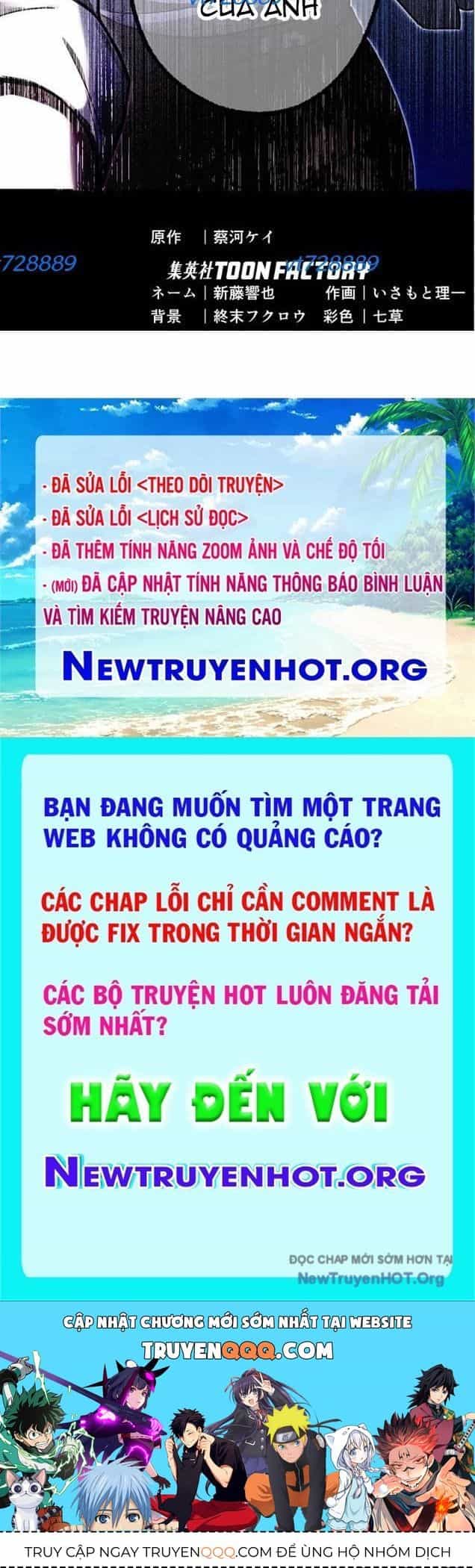 Quý Tộc Báo Thù - Chương 32 - ảnh 57