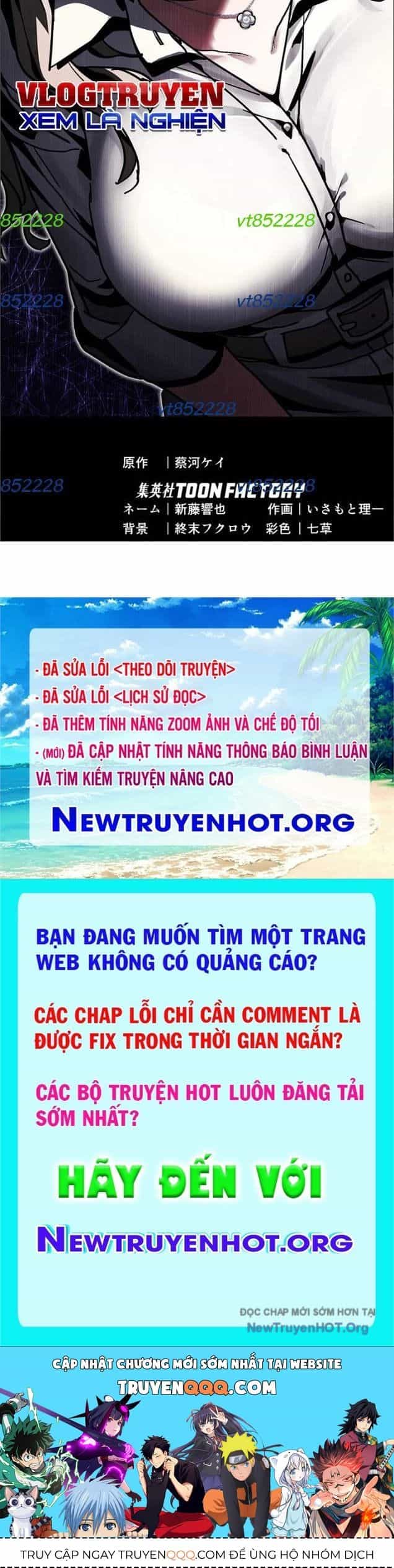 Quý Tộc Báo Thù - Chương 33 - ảnh 62
