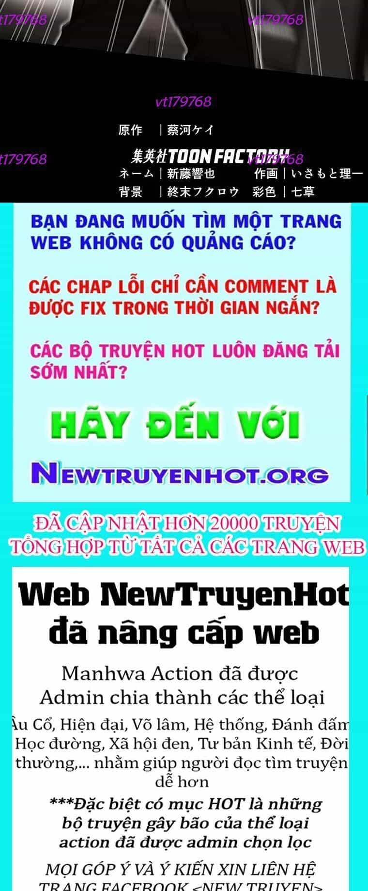 Quý Tộc Báo Thù - Chương 38 - ảnh 221