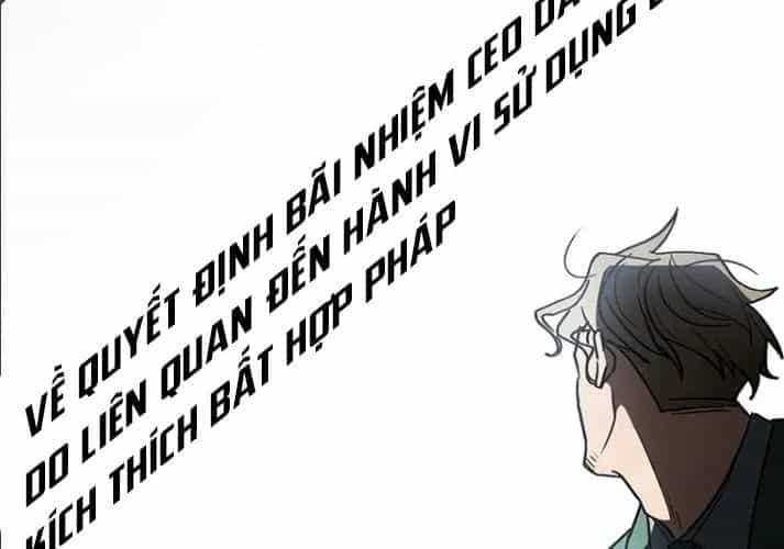 Quý Tộc Báo Thù - Chương 39 - ảnh 226