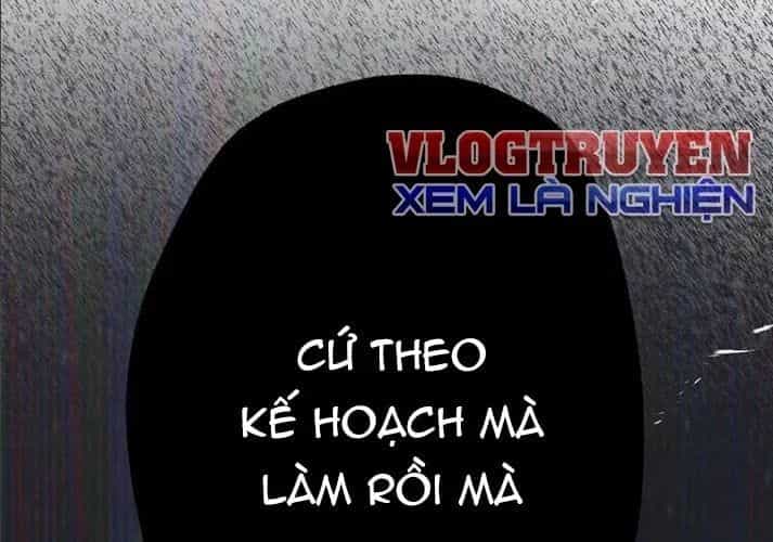 Quý Tộc Báo Thù - Chương 39 - ảnh 244