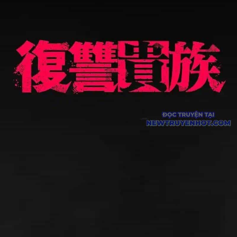 Quý Tộc Báo Thù - Chương 4 - ảnh 15