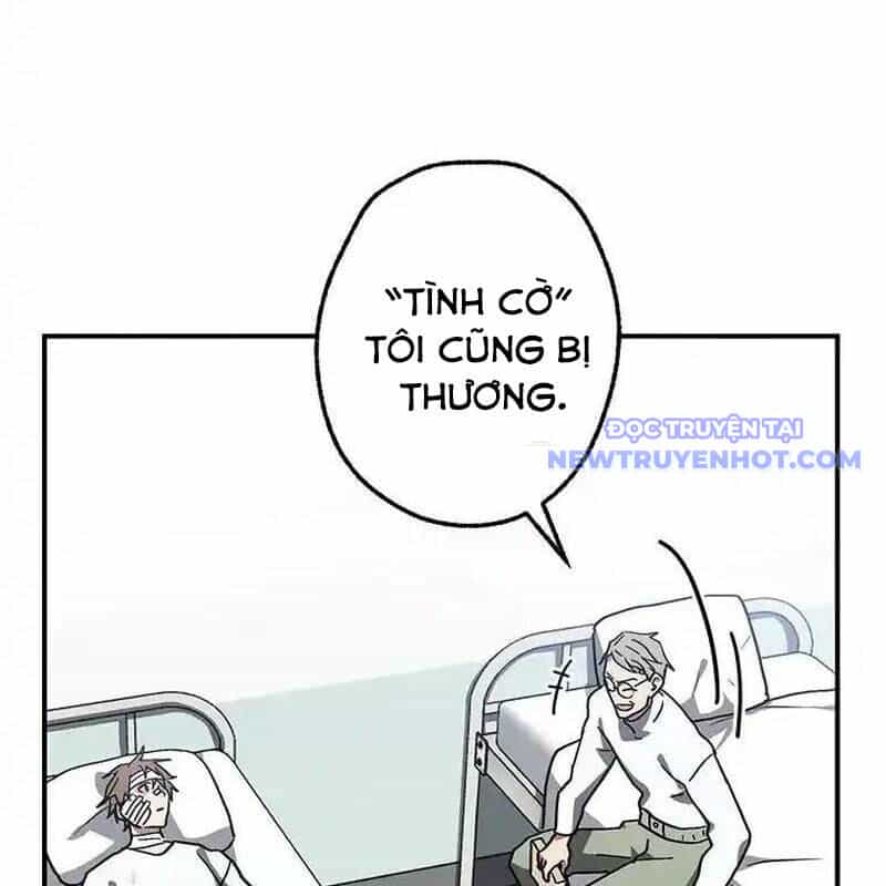 Quý Tộc Báo Thù - Chương 4 - ảnh 58